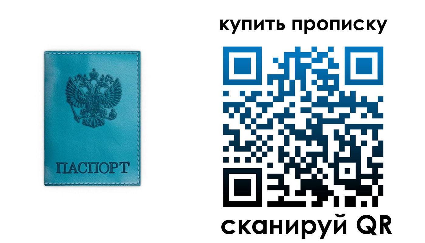 форма 3 в Петушках
